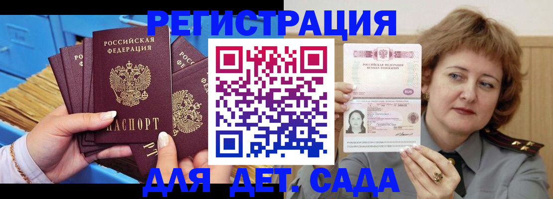 форма 3 в Агиделе
